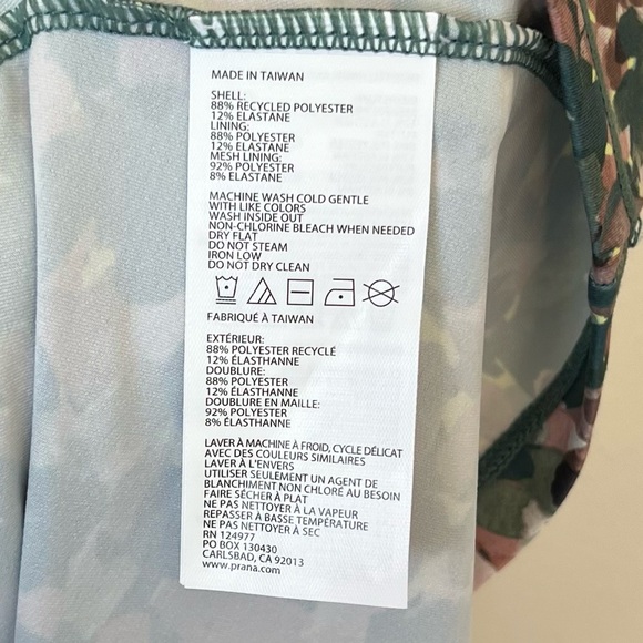 Prana Women’s Multicolored Jewel Lake Dress Size XL - Picture 10 of 10